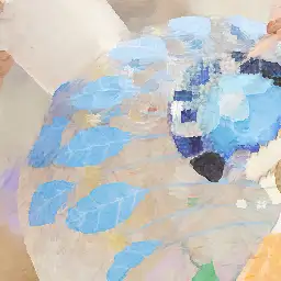 Technicien(ne) de Maintenance visual
